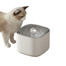 Fonte de Água para Gatos Bebedouro Automático com Filtro e Sensor de Quantidade Água
