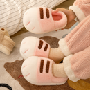 Pantufa Feminina Peluciada Patinha de Gato Antiderrapante para Inverno