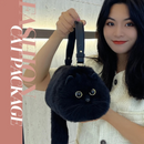 Bolsa de Mão Formato de Gato Super Realista