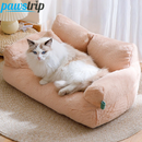 Sofá Pet Plush Cama Sofazinho para Cães e Gatos