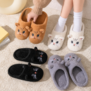 Pantufa Pelúcia Gatinho Antiderrapante Quentinha e Confortável para Inverno